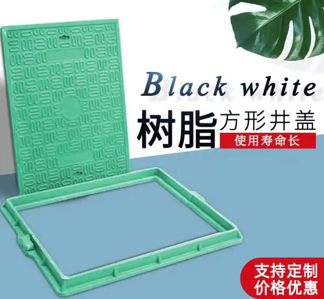 陈场镇树脂复合电力方井展示